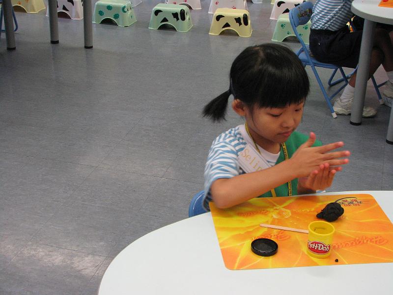 1 046.jpg